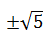 Maths-Vector Algebra-61084.png